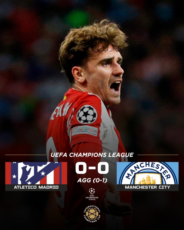 爱游戏官网-里程碑夜！本菲卡更衣室发声，法国杯赛前刷纪录，更衣室稳定，控场能力受关注的简单介绍